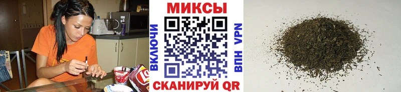 Бутират BDO  наркота  Эртиль 