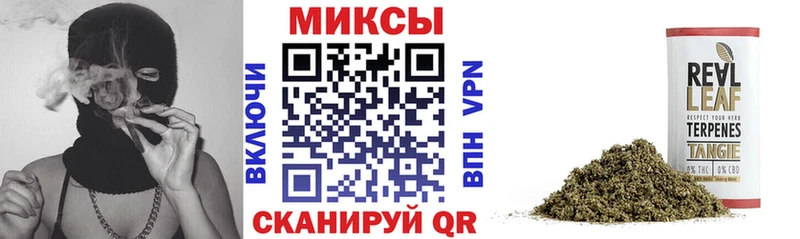 БУТИРАТ 99% Эртиль