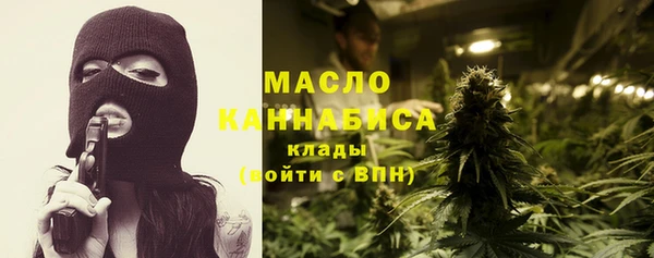 гашиш Абинск