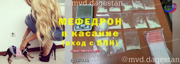 хмурый Новодвинск