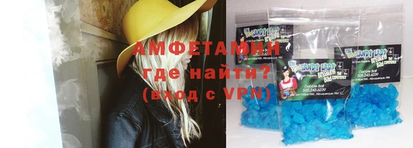 каннабис Абаза