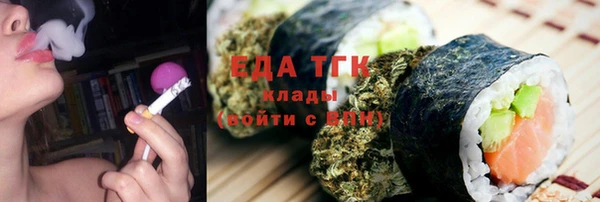 хмурый Новодвинск