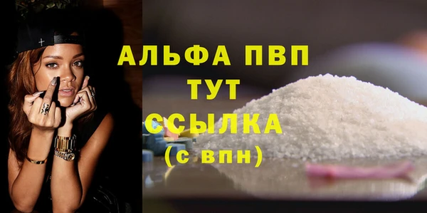 хмурый Новодвинск