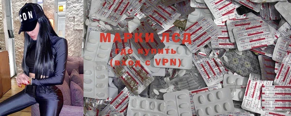 гашиш Абинск