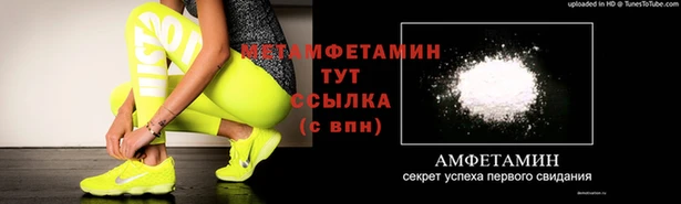 гашиш Абинск