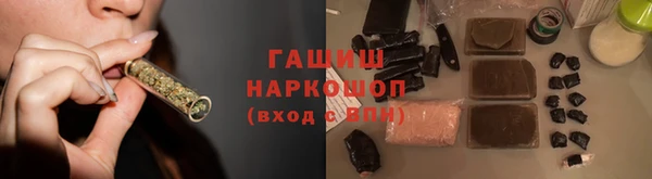 хмурый Новодвинск