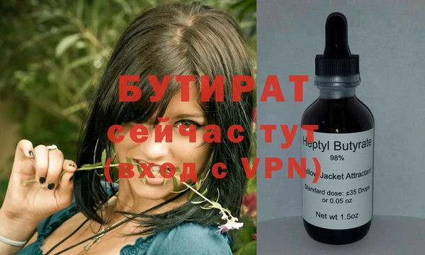 хмурый Новодвинск