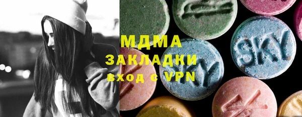 гашиш Абинск
