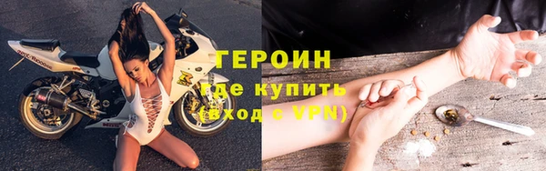 гашиш Абинск