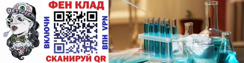 ссылка на мегу как войти  Эртиль  Метамфетамин Methamphetamine 