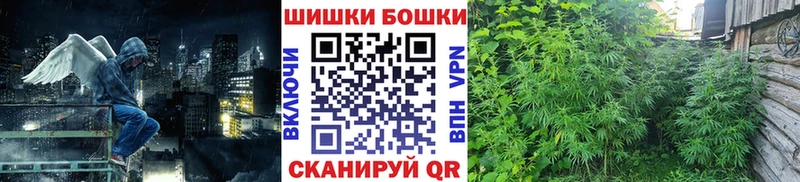 Марихуана марихуана  мега ТОР  Эртиль  продажа наркотиков 
